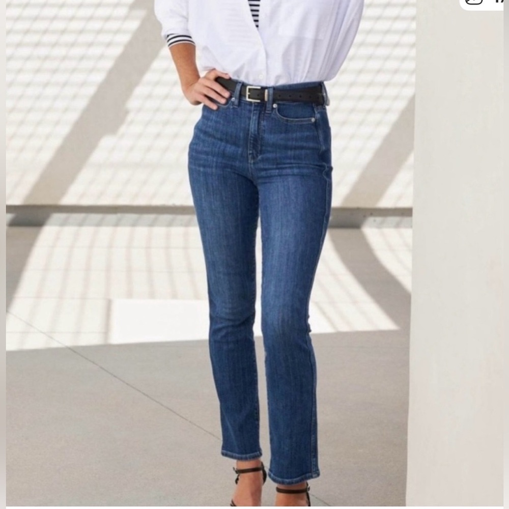 Ayr The Super High-Rise Straight Leg Women’s Jeans - Dark Blue size 25